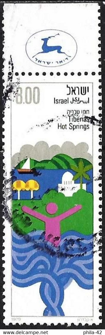 Israel 1979 - Mi 802 - YT 744 ( Tiberias Hot Springs ) - Used Stamps (with Tabs)