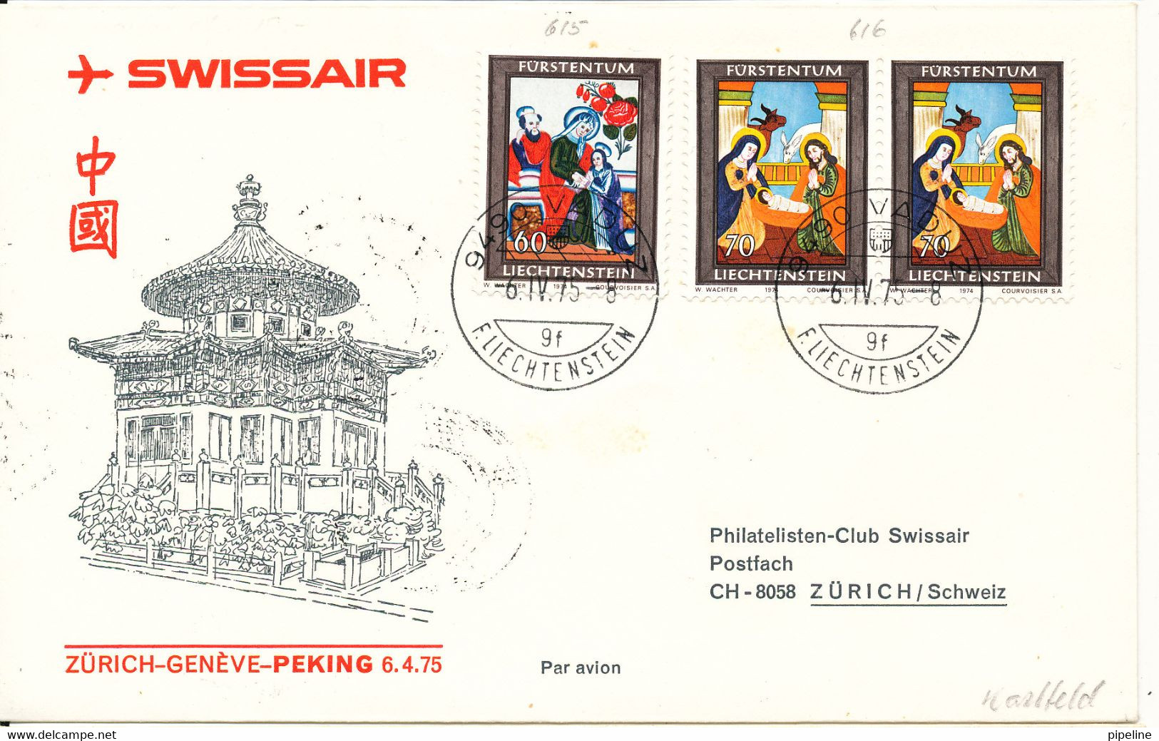 Liechtenstein Cover First Flight Swissair Zürich - Genf - Peking - 6-4-1975 - Briefe U. Dokumente