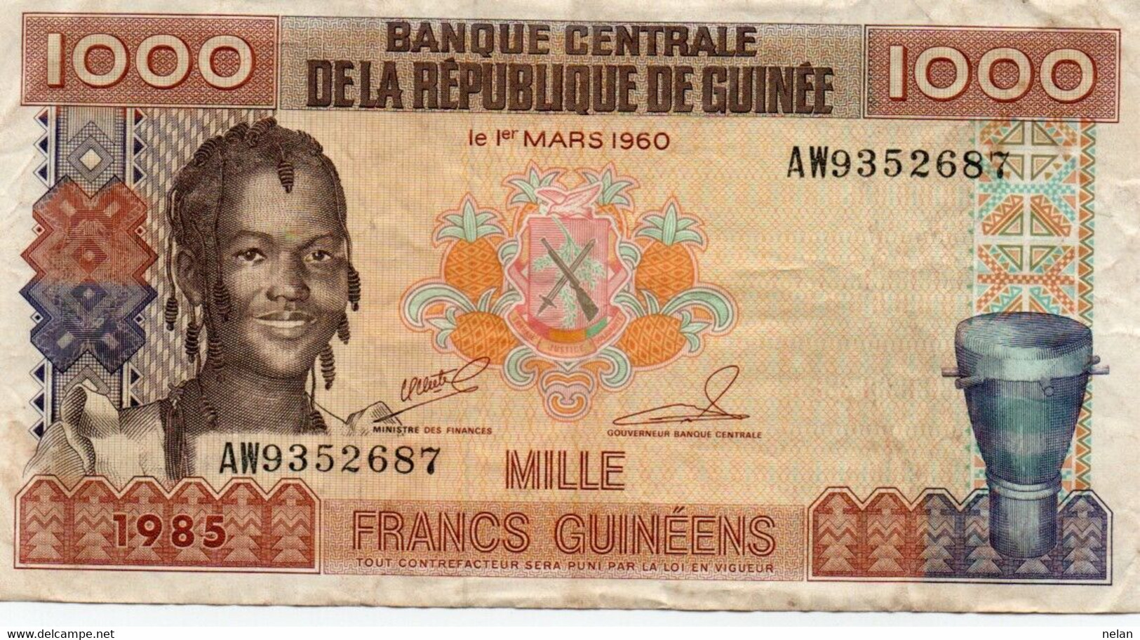 GUINEA  1000 FRANCS  1985 P-32a.2 - VF+ - Guinea