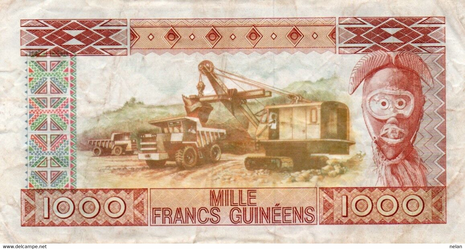 GUINEA  1000 FRANCS  1985 P-32a.2 - VF+ - Guinée
