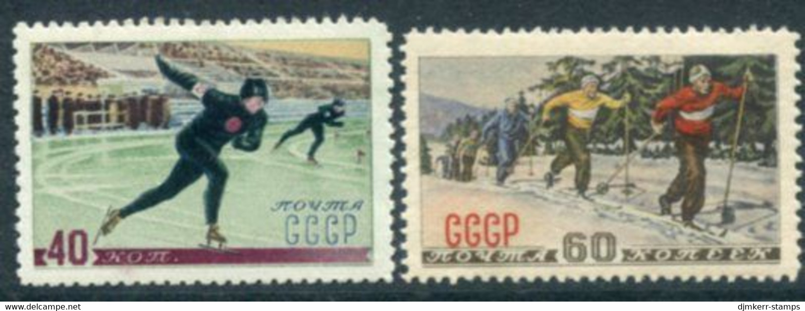 SOVIET UNION 1952 Winter Sports,MNH / **.  Michel 1619-20 - Nuovi