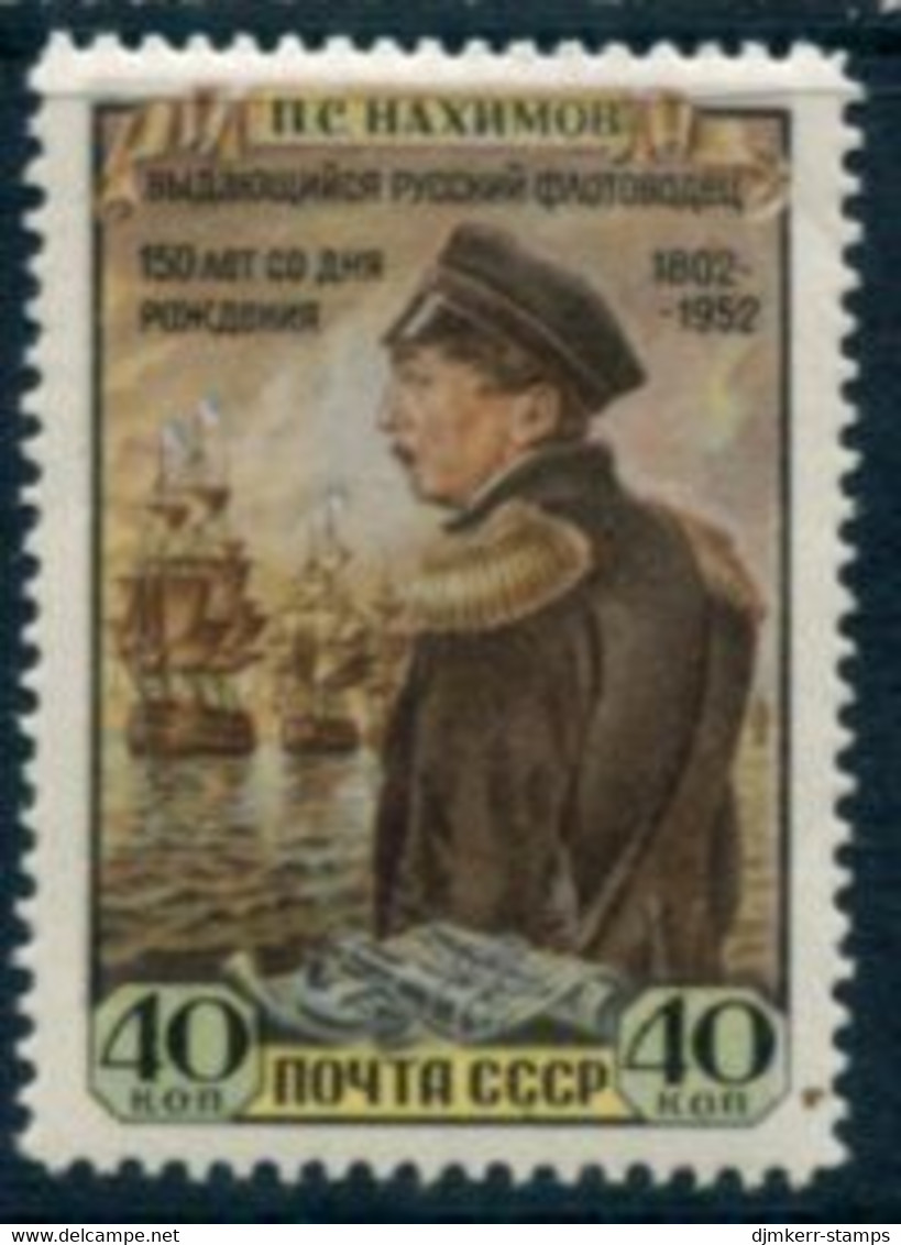 SOVIET UNION 1952 Nakhimov Birth Anniversary MNH / **.  Michel 1642 - Unused Stamps