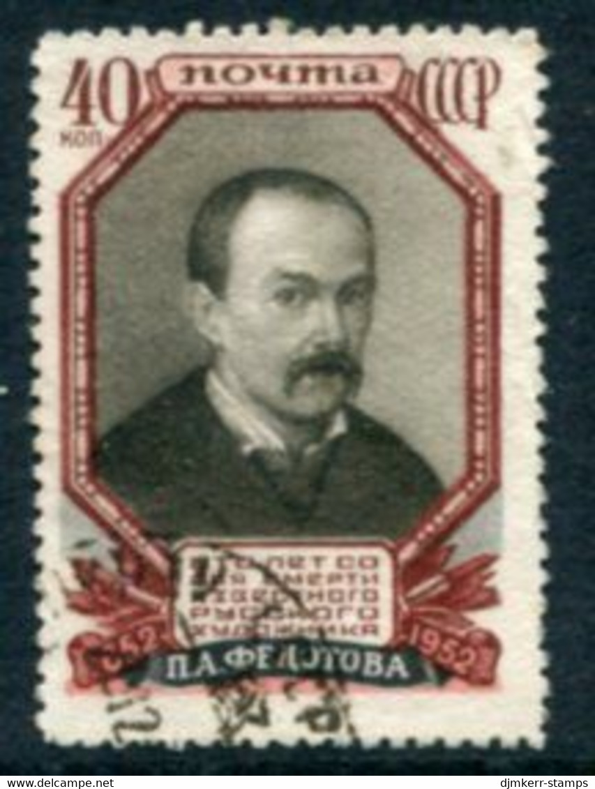 SOVIET UNION 1952 Fedotov Death Centenary Used.  Michel 1648 - Oblitérés