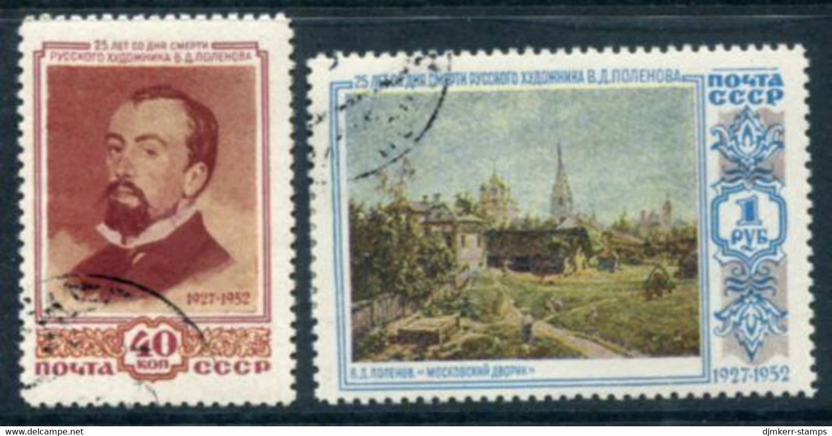 SOVIET UNION 1952 Polenov Death Anniversary Used.  Michel 1649-50 - Usados