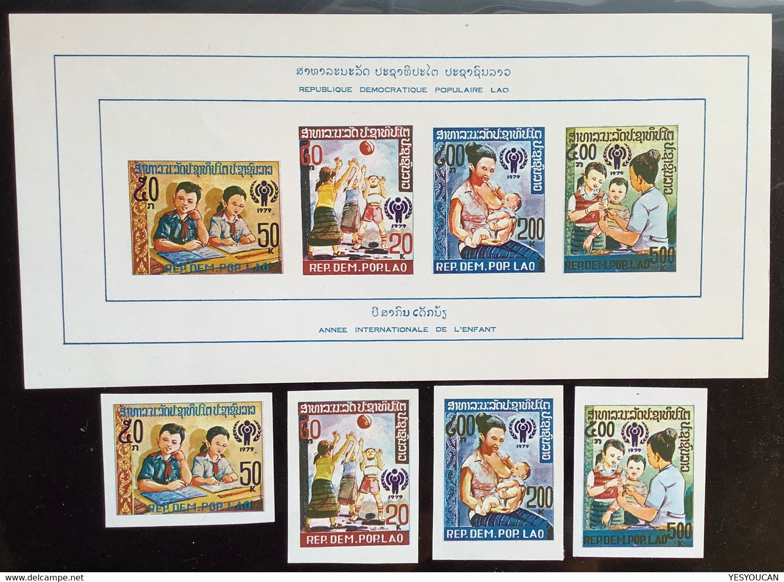 Laos 1979 YEAR OF THE CHILD UNICEF SOUVENIR SHEET Mi 478B-481B+Block 83 Mint(Lao Miniature Bloc Feuillet Children Enfant - Laos