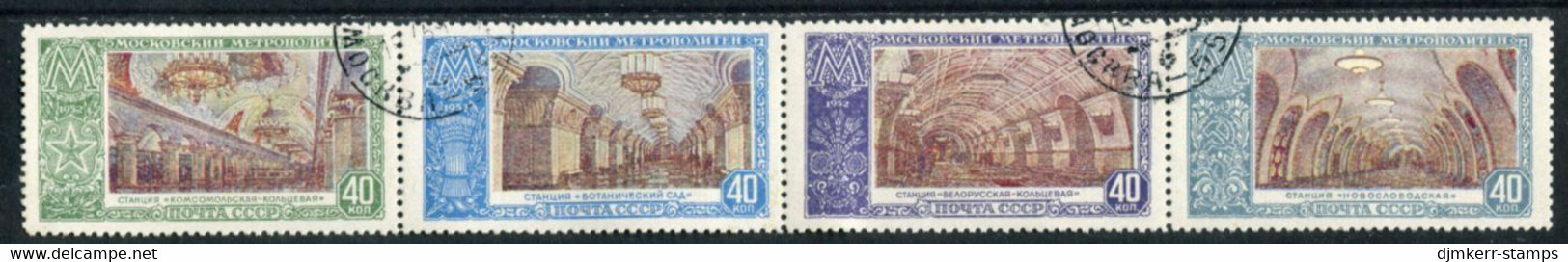 SOVIET UNION 1952 Extension Of Moscow Metro Strip Used.  Michel 1659-62 Vs II - Usati