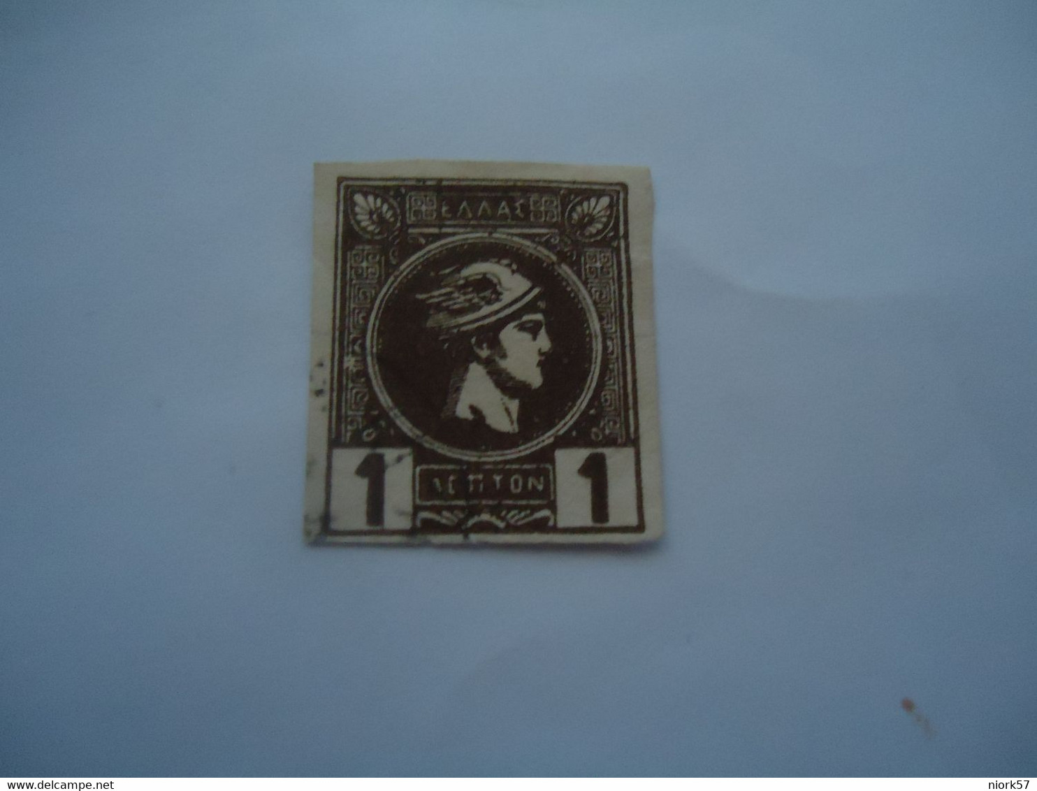 GREECE USED  SMALL HERMES HEADS 1L - Altri & Non Classificati