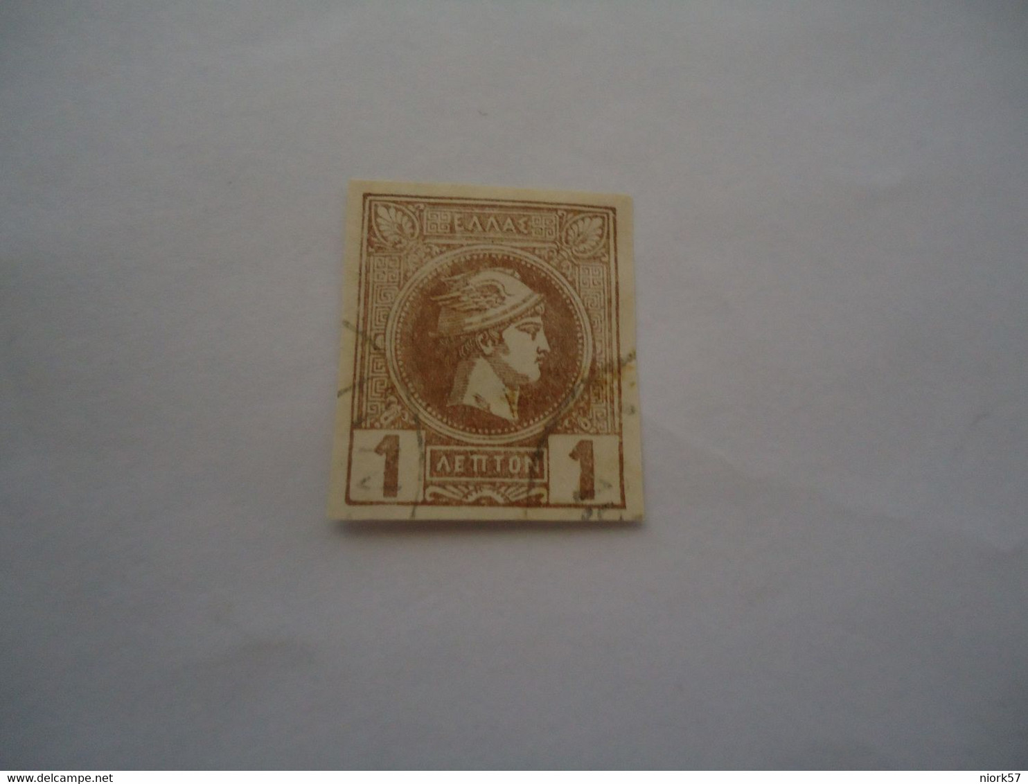 GREECE USED  SMALL HERMES HEADS 1L - Other & Unclassified