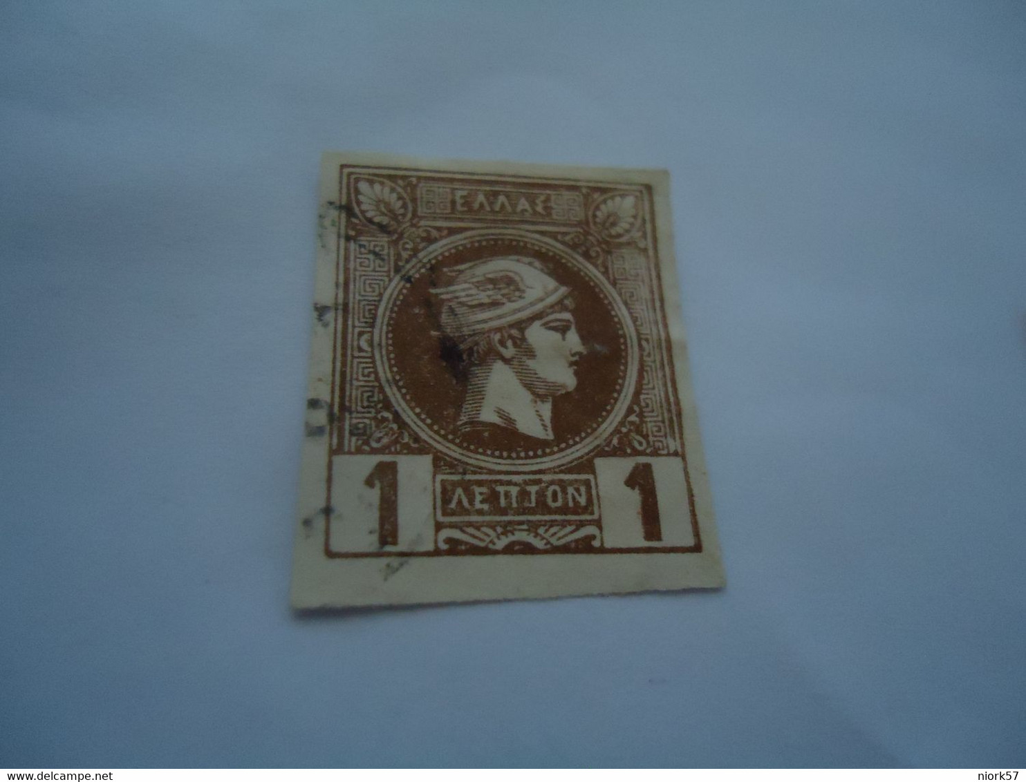 GREECE USED  SMALL HERMES HEADS 1L - Otros & Sin Clasificación