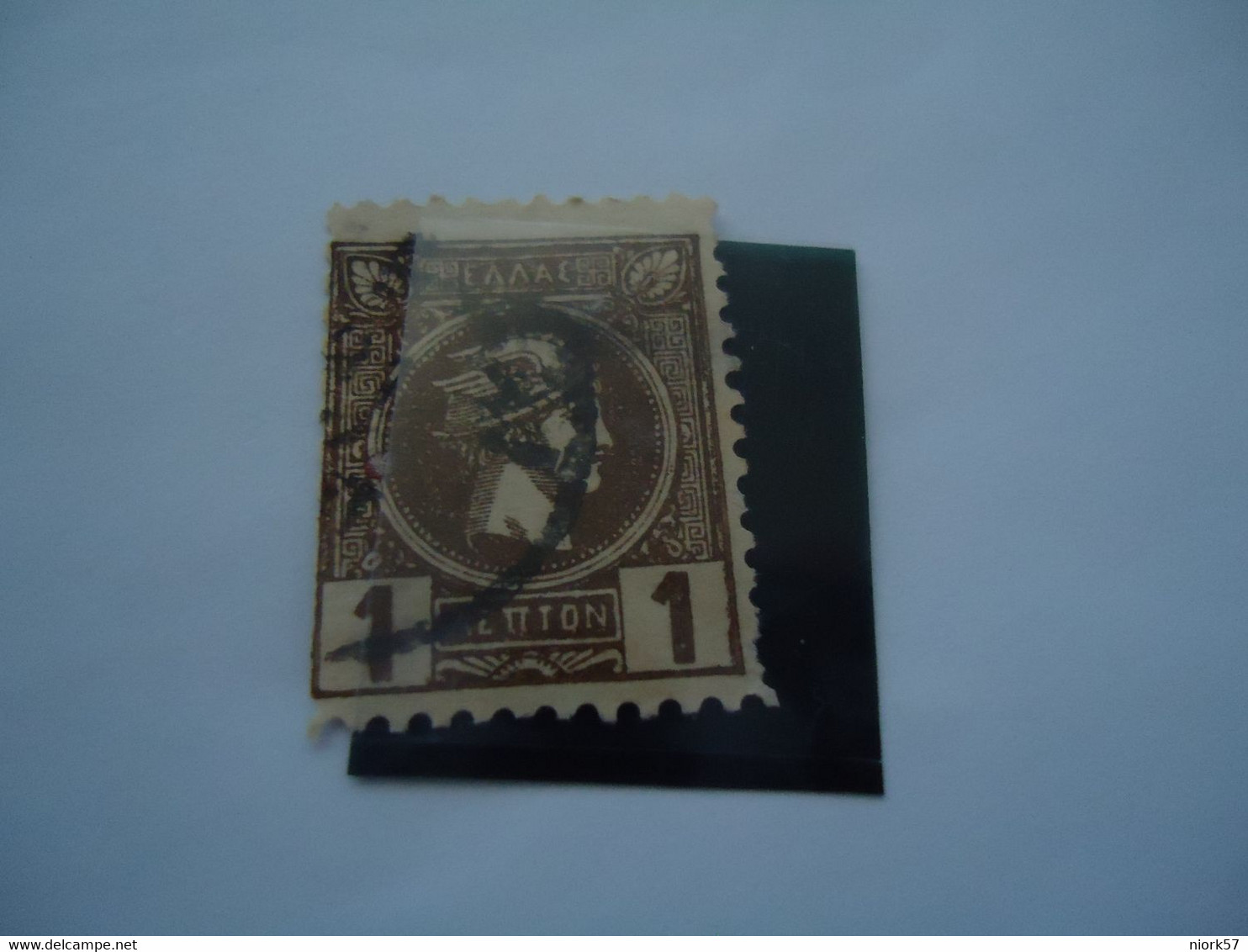 GREECE USED  SMALL HERMES HEADS 1L   POSTMARΚ - Sonstige & Ohne Zuordnung