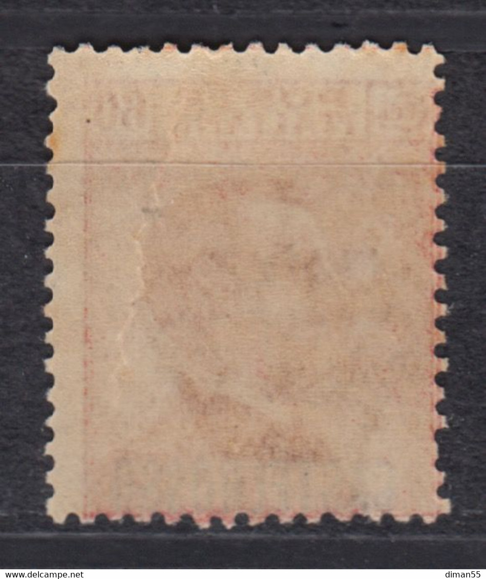 Italy - Castelrosso Sassone N. 8e Cv 760$ MNH**Varietà Soprastampa Fortemente Spostata In Basso - Castelrosso