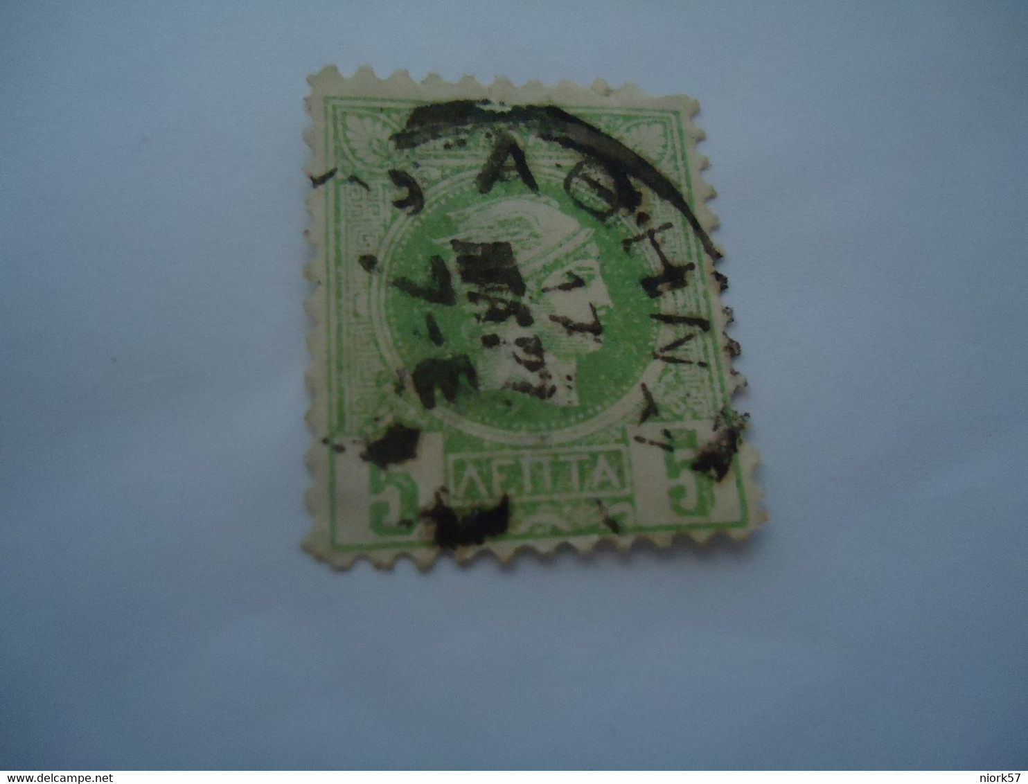 GREECE USED  SMALL HERMES HEADS  5L  POSTMARK ΑΘΗΝΑ - Other & Unclassified