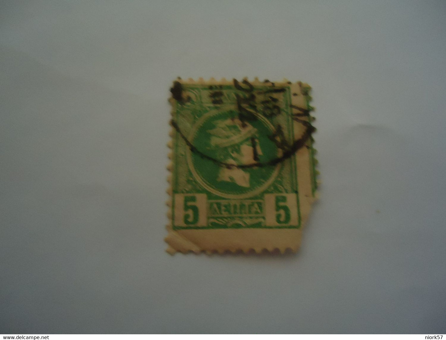 GREECE USED  SMALL HERMES HEADS  5L  POSTMARK ΑΘΗΝΑ - Andere & Zonder Classificatie
