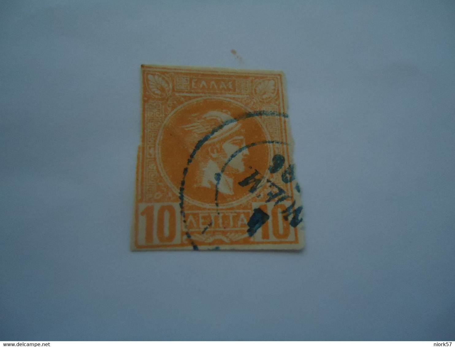 GREECE USED  SMALL HERMES HEADS  10 L - Other & Unclassified