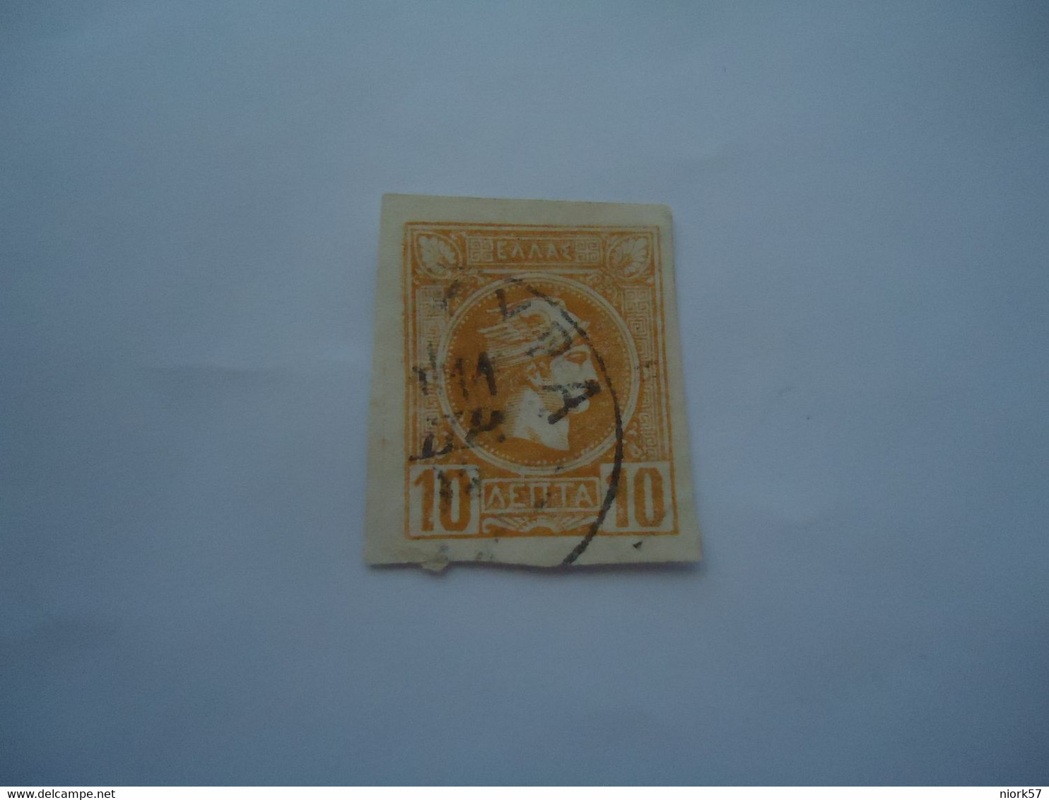 GREECE USED  SMALL HERMES HEADS  10 L   ...ΥΡΑ - Andere & Zonder Classificatie