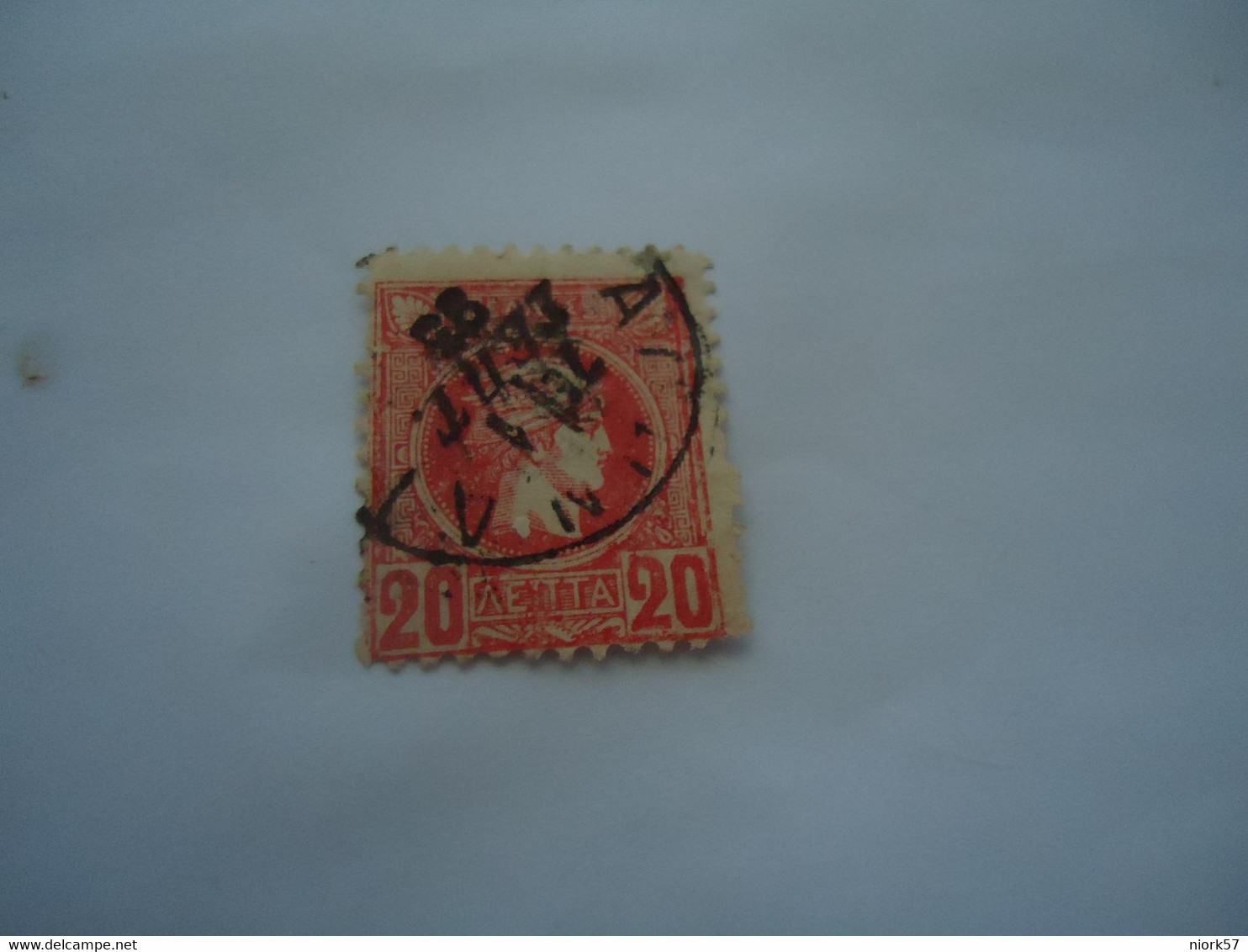 GREECE USED  SMALL HERMES HEADS  20 L  ΑΘΗΝΑ - Other & Unclassified