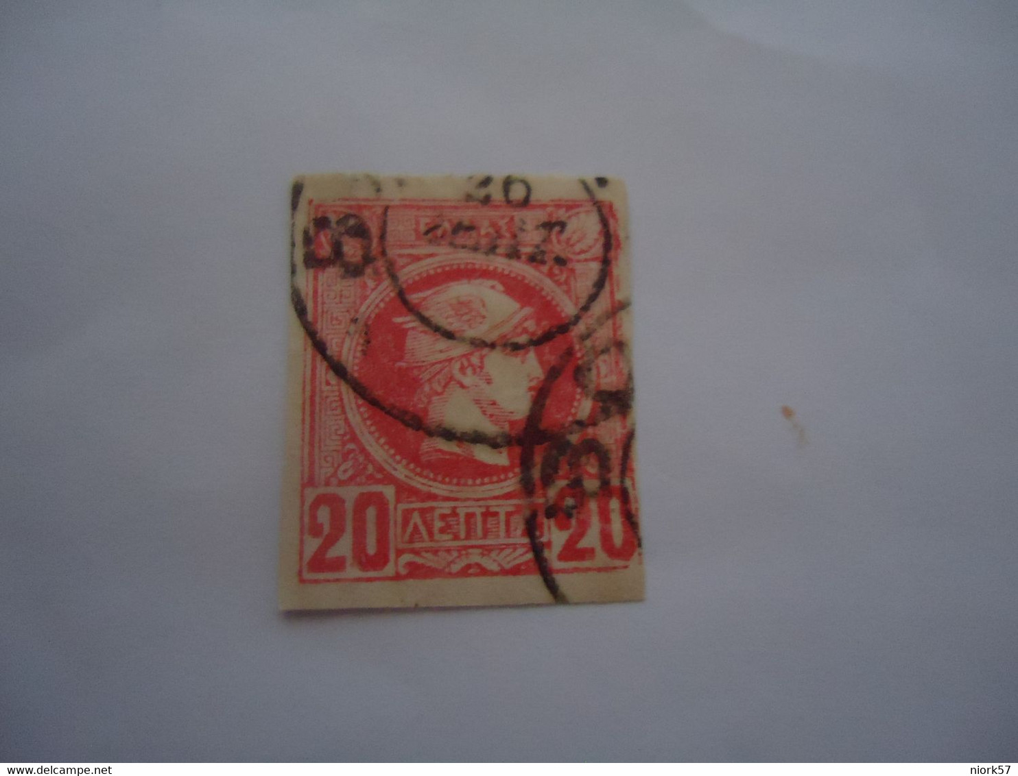 GREECE USED SMALL HERMES HEADS  20L  ΒΟΛΟΣ - Other & Unclassified