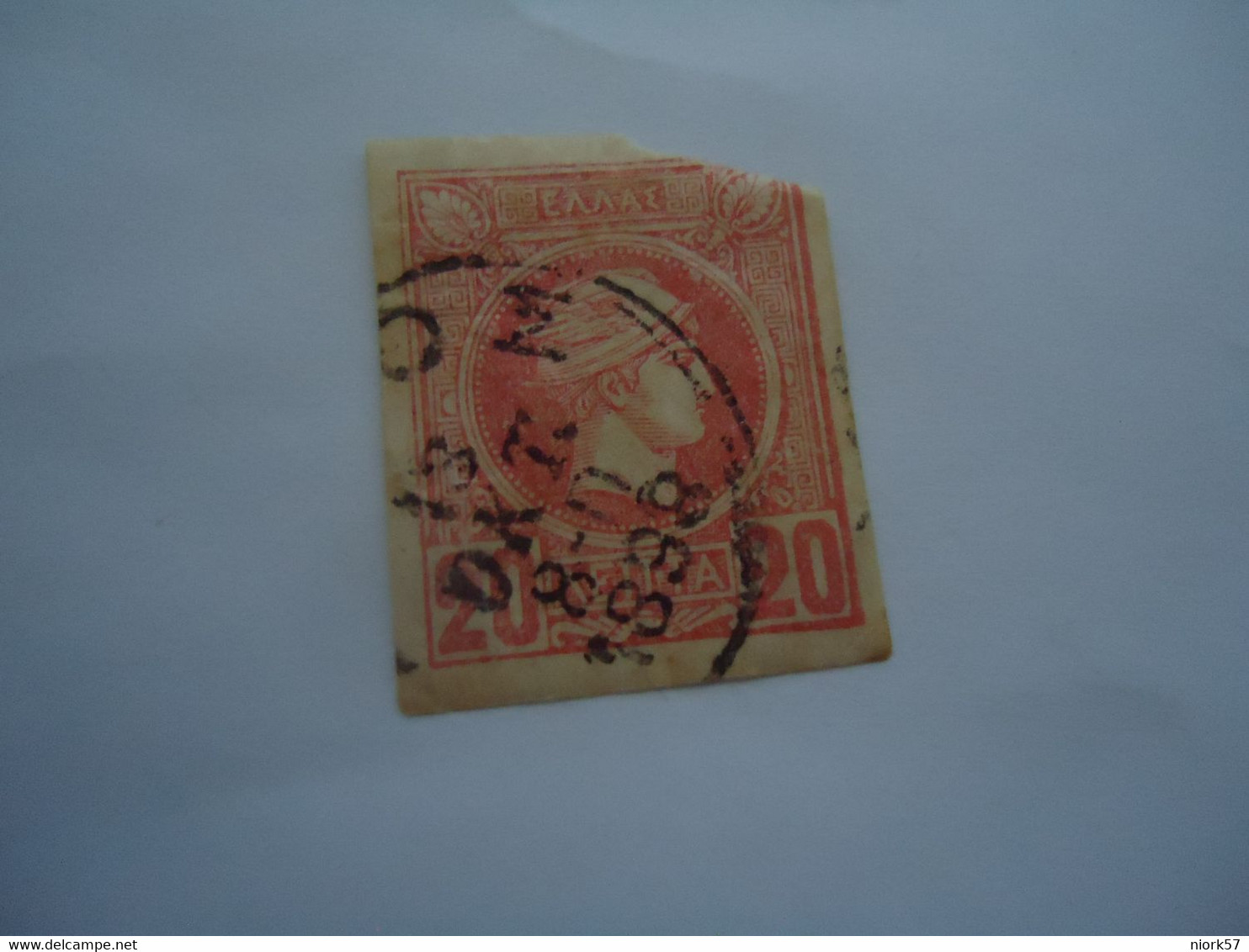 GREECE USED SMALL HERMES HEADS  20L  ΑΘΗΝΑ - Other & Unclassified