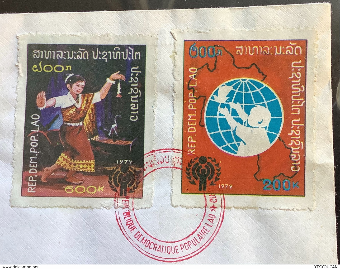 Laos 1979 YEAR OF THE CHILD UNICEF Mi 486A-488A VIENTIANE Registered Cover (Lao Lettre Children Enfant - Laos