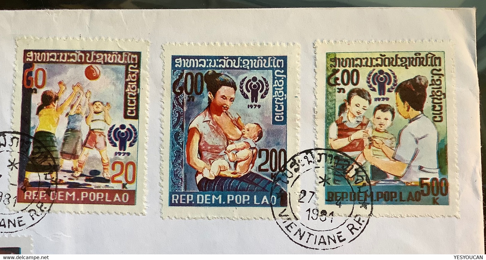 Laos 1979 YEAR OF THE CHILD UNICEF Mi 478-481A+ 486A-488A VIENTIANE Registered Cover (Lao Lettre Children Enfant - Laos