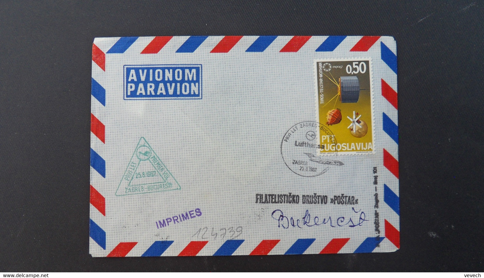 LETTRE TP EXPO 67 0,50 OBL.25.8 1967 ZAGREB PRVI LET ZAGREB BUCURESTI Lufthansa + Cachet Vert - Luftpost