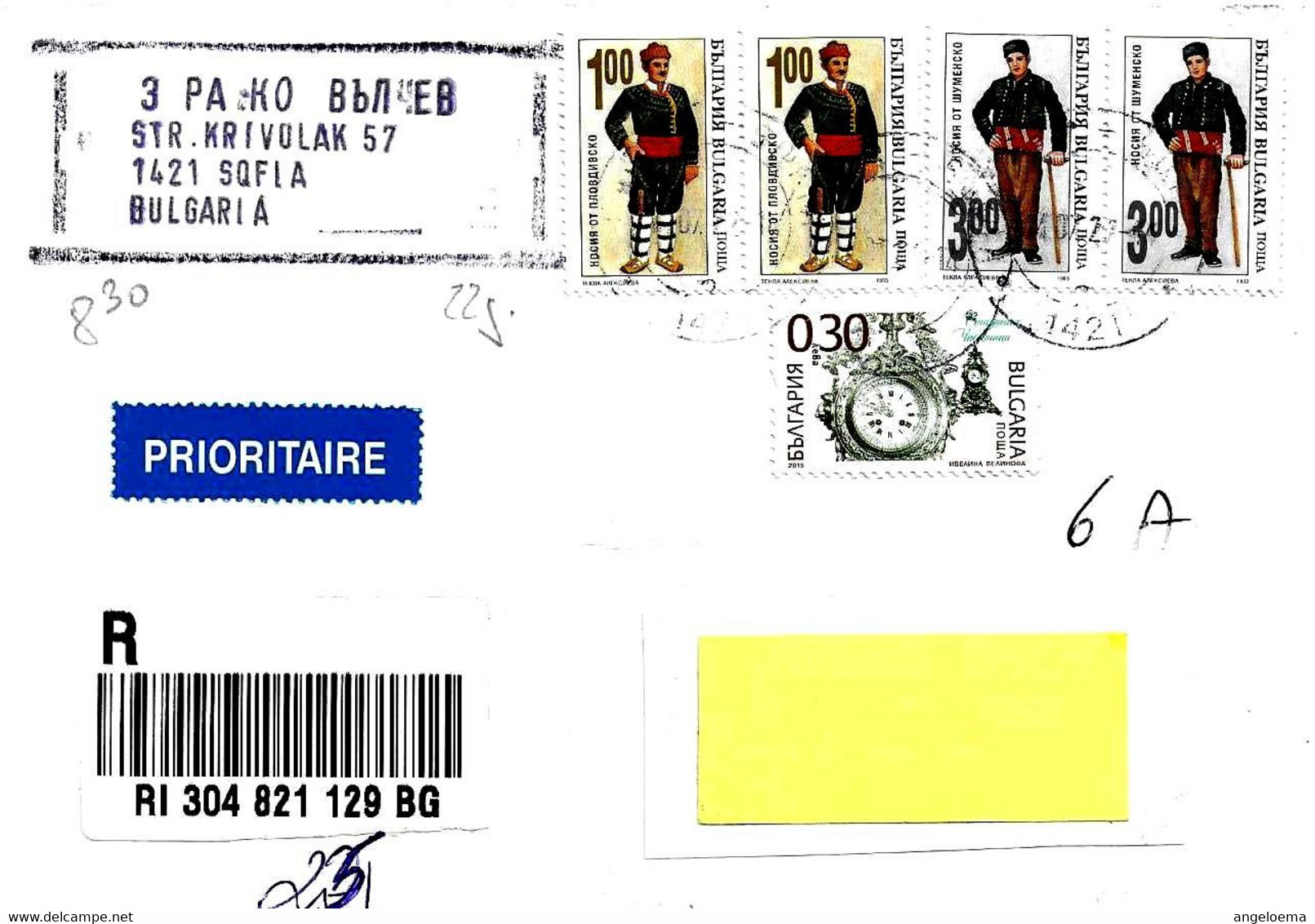 BULGARIA - 2022 Raccomandata Per Italia Con 5 Francobolli - 8413 - Storia Postale