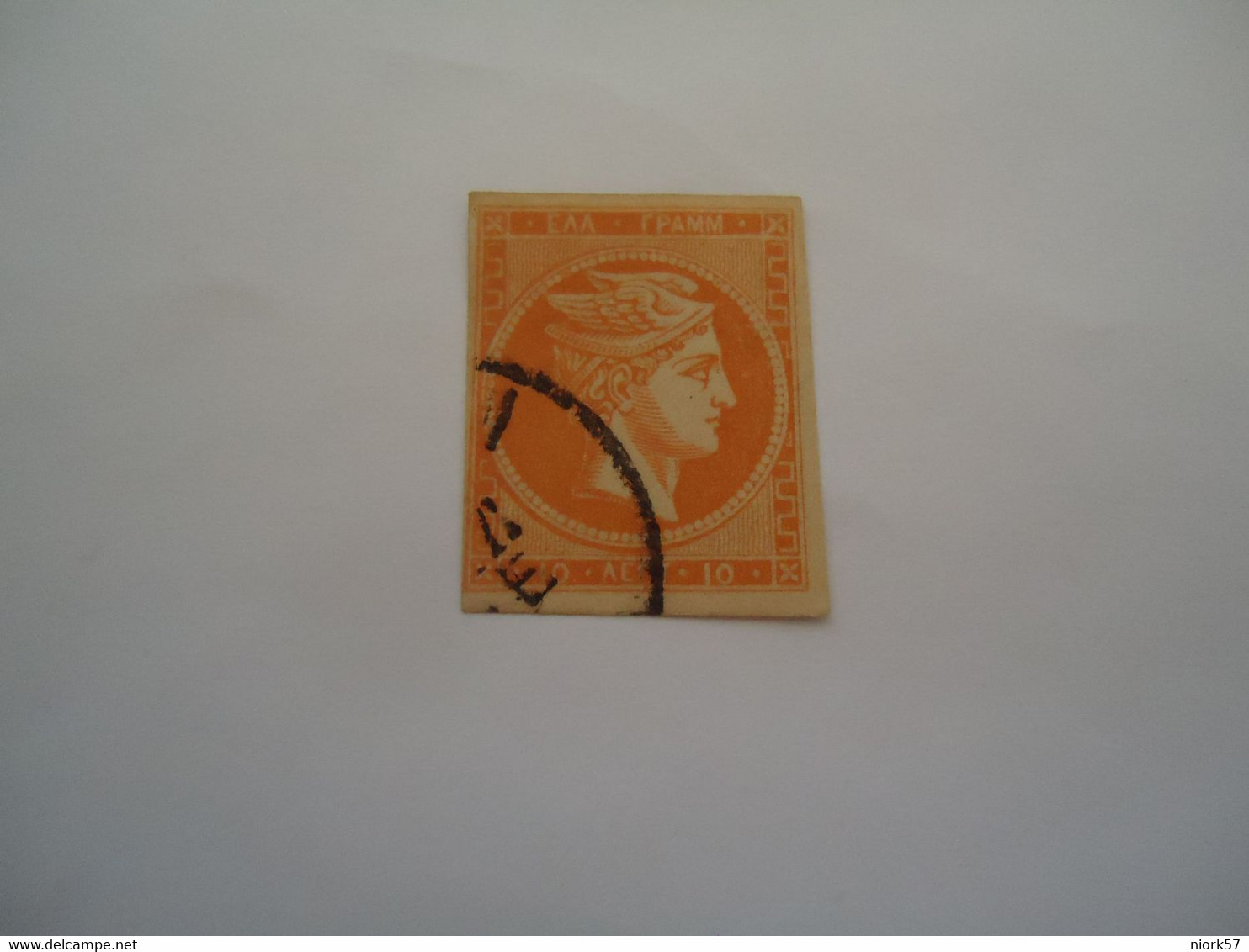 GREECE USED LARGE HERMES HEADS 10 L    WITHOUT NUMBERS - Sonstige & Ohne Zuordnung