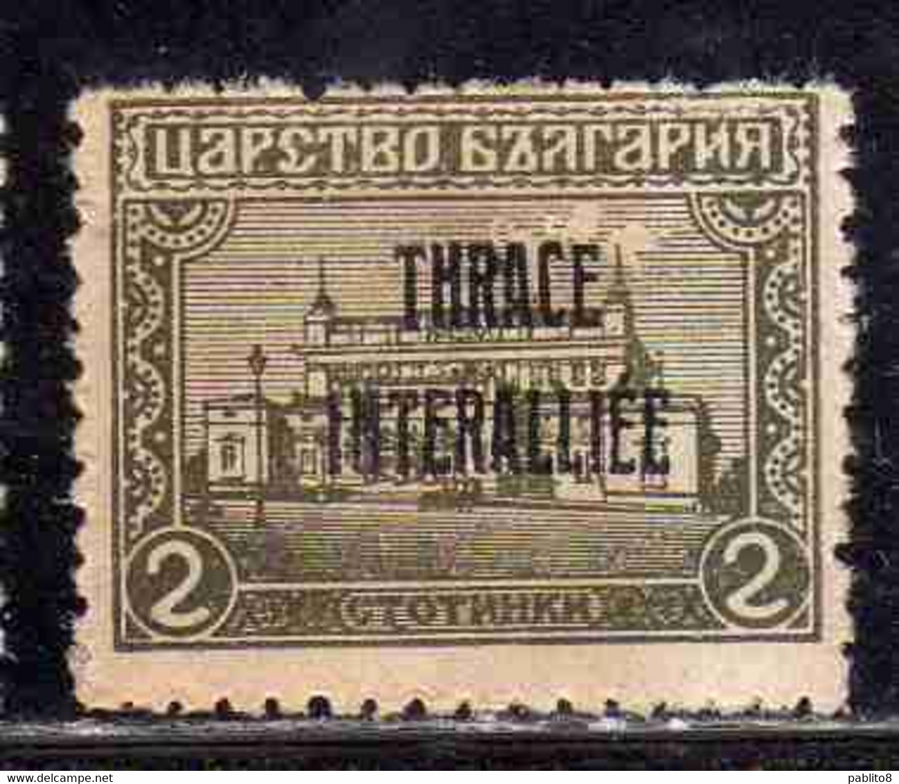 THRACE GREECE TRACIA GRECIA 1919 BULGARIAN STAMPS INTERALLIEE OVERPRINTED SOBRANYE PALACE 2s USED USATO OBLITERE' - Thrace