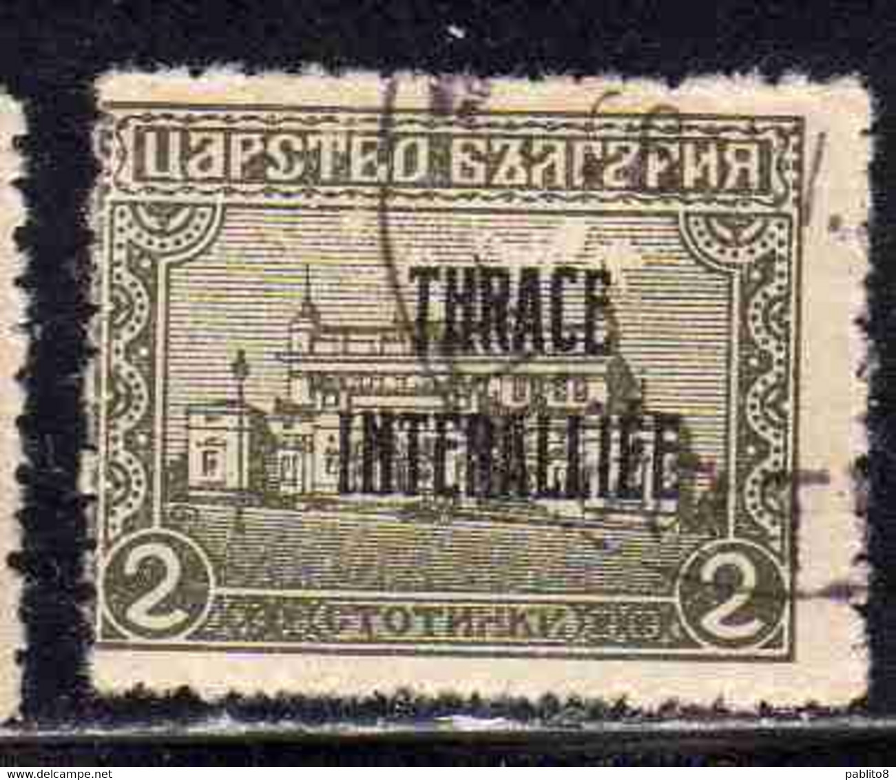 THRACE GREECE TRACIA GRECIA 1919 BULGARIAN STAMPS INTERALLIEE OVERPRINTED SOBRANYE PALACE 2s USED USATO OBLITERE' - Thrace