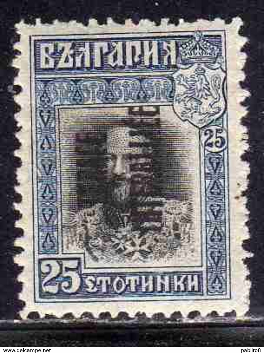 THRACE GREECE TRACIA GRECIA 1919 BULGARIAN STAMPS INTERALLIEE OVERPRINTED TSAR FERDINAND 25s MH - Thrace