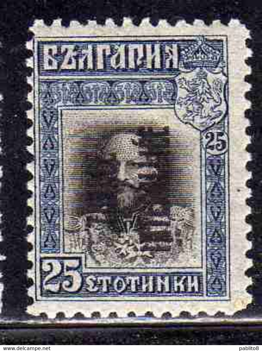 THRACE GREECE TRACIA GRECIA 1919 BULGARIAN STAMPS INTERALLIEE OVERPRINTED TSAR FERDINAND 25s MH - Thrace