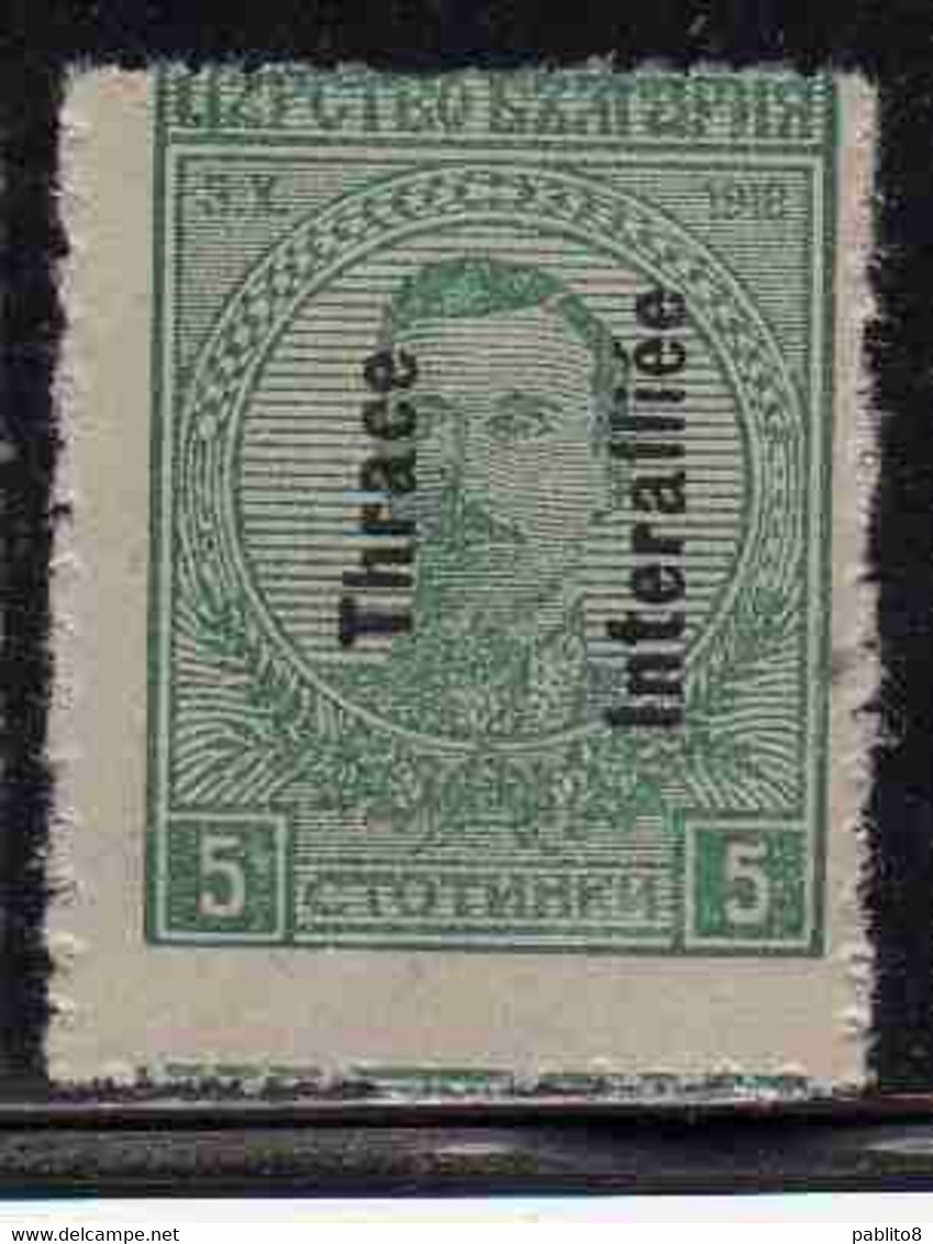 THRACE GREECE TRACIA GRECIA 1920 BULGARIAN STAMPS INTERALLIEE OVERPRINTED TSAR BORIS III 5s MH - Thracië