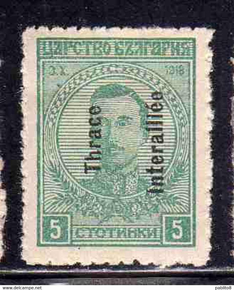 THRACE GREECE TRACIA GRECIA 1920 BULGARIAN STAMPS INTERALLIEE OVERPRINTED TSAR BORIS III 5s MH - Thracië