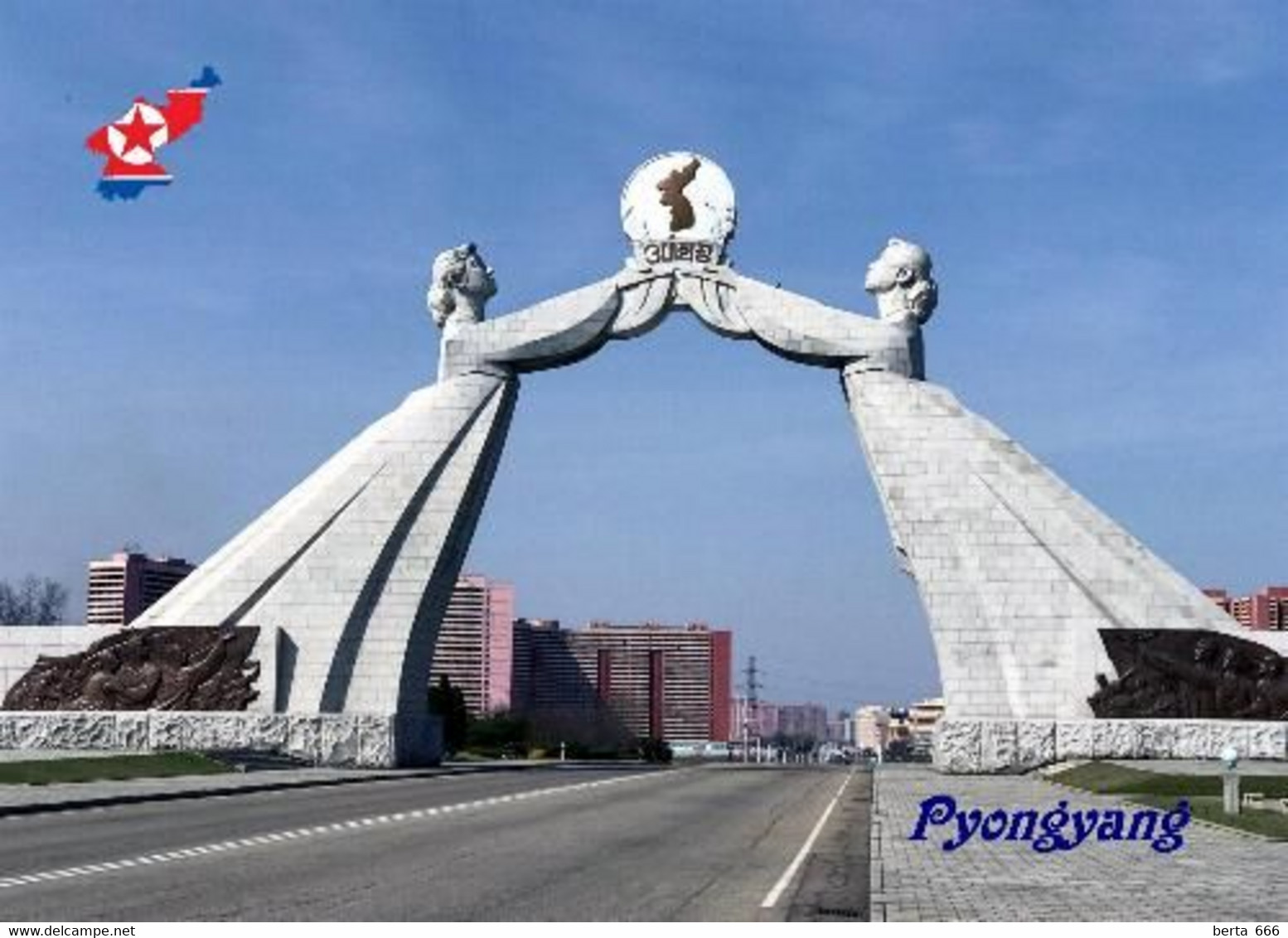 North Korea Pyongyang Arch Of Reunification New Postcard - Korea, North