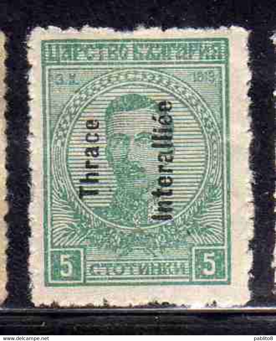 THRACE GREECE TRACIA GRECIA 1920 BULGARIAN STAMPS INTERALLIEE OVERPRINTED TSAR BORIS III 5s MH - Thracië