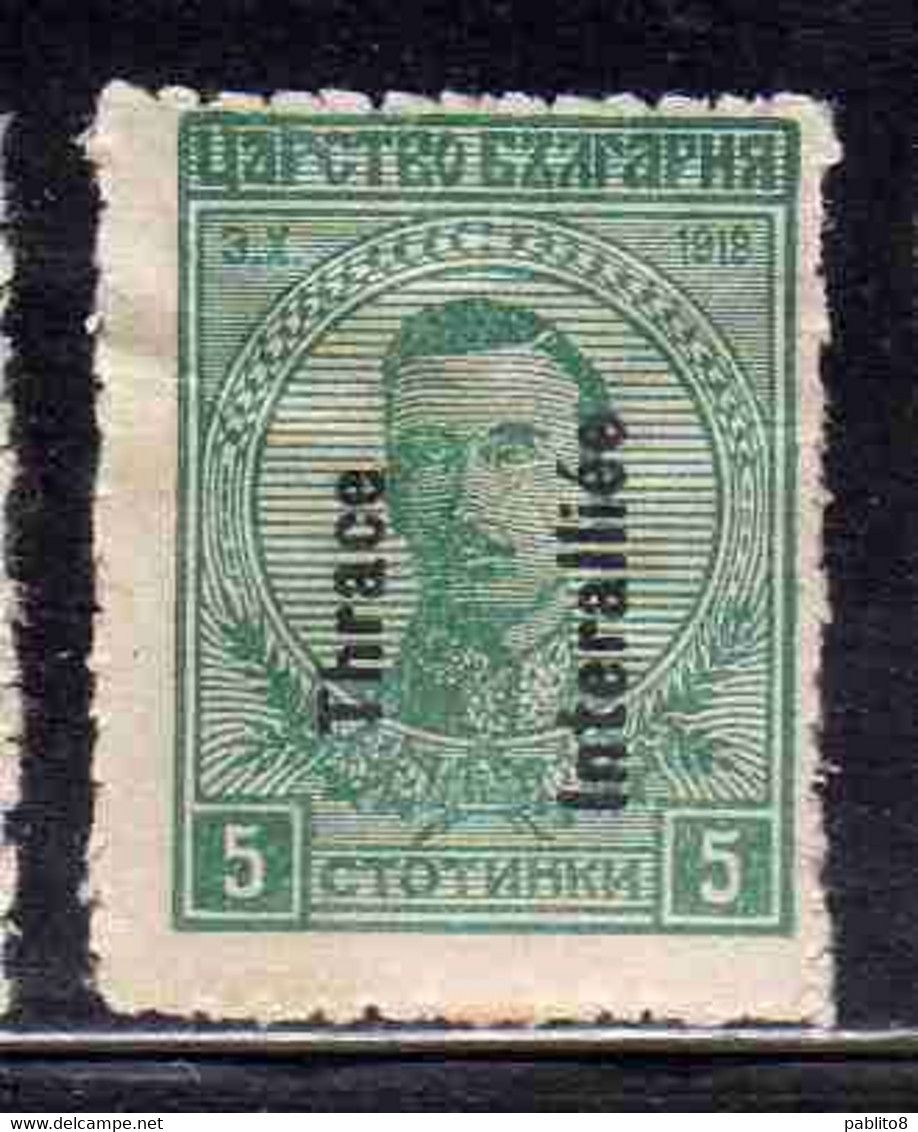 THRACE GREECE TRACIA GRECIA 1920 BULGARIAN STAMPS INTERALLIEE OVERPRINTED TSAR BORIS III 5s MH - Thracië