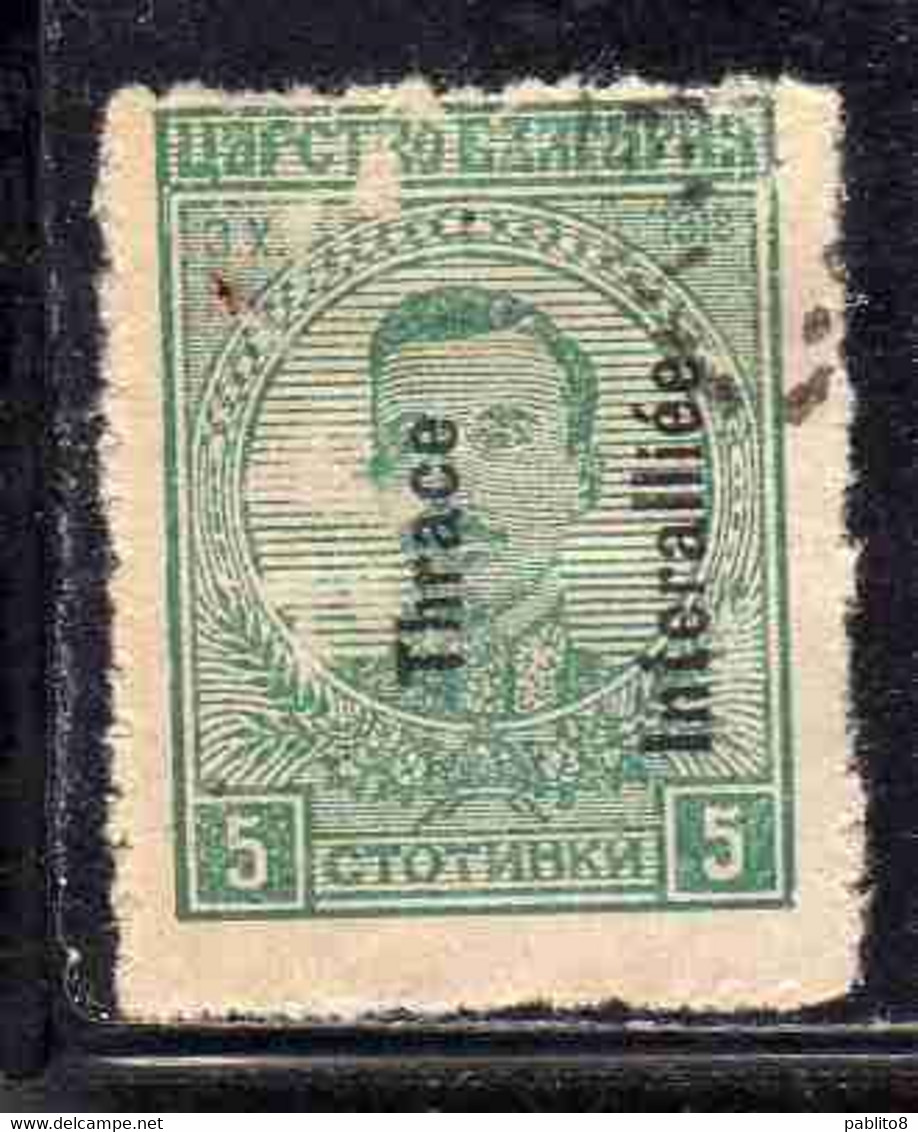 THRACE GREECE TRACIA GRECIA 1920 BULGARIAN STAMPS INTERALLIEE OVERPRINTED TSAR BORIS III 5s USED USATO OBLITERE' - Thracië