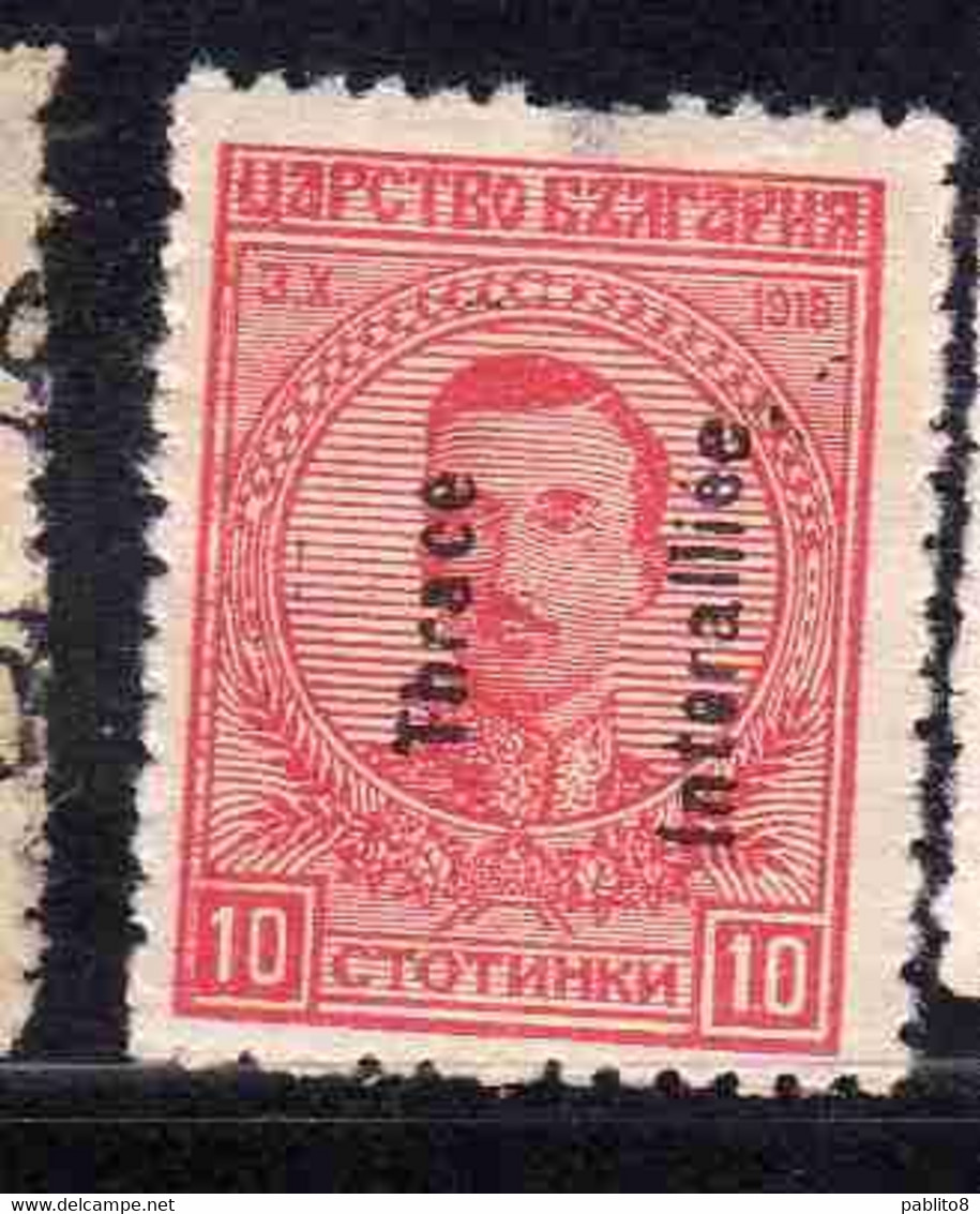 THRACE GREECE TRACIA GRECIA 1920 BULGARIAN STAMPS INTERALLIEE OVERPRINTED TSAR BORIS III 10s MH - Thrakien