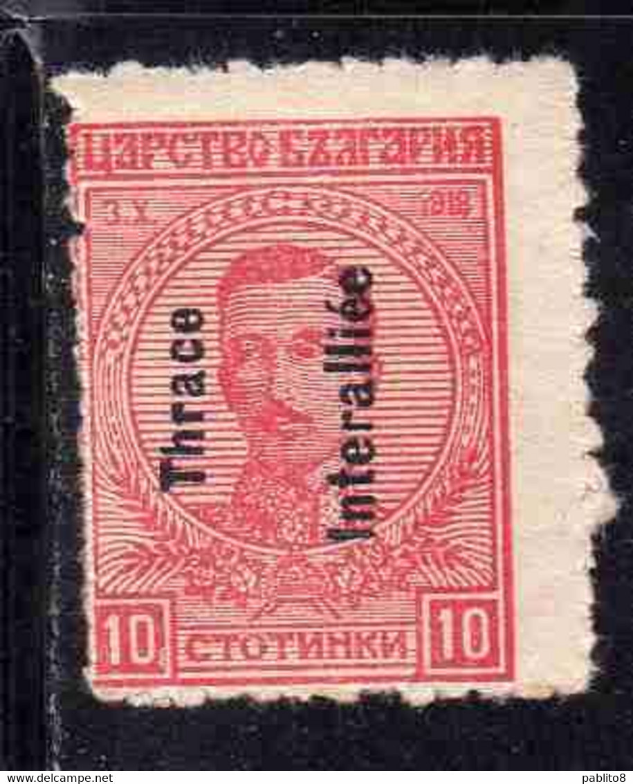 THRACE GREECE TRACIA GRECIA 1920 BULGARIAN STAMPS INTERALLIEE OVERPRINTED TSAR BORIS III 10s MnH - Thracië