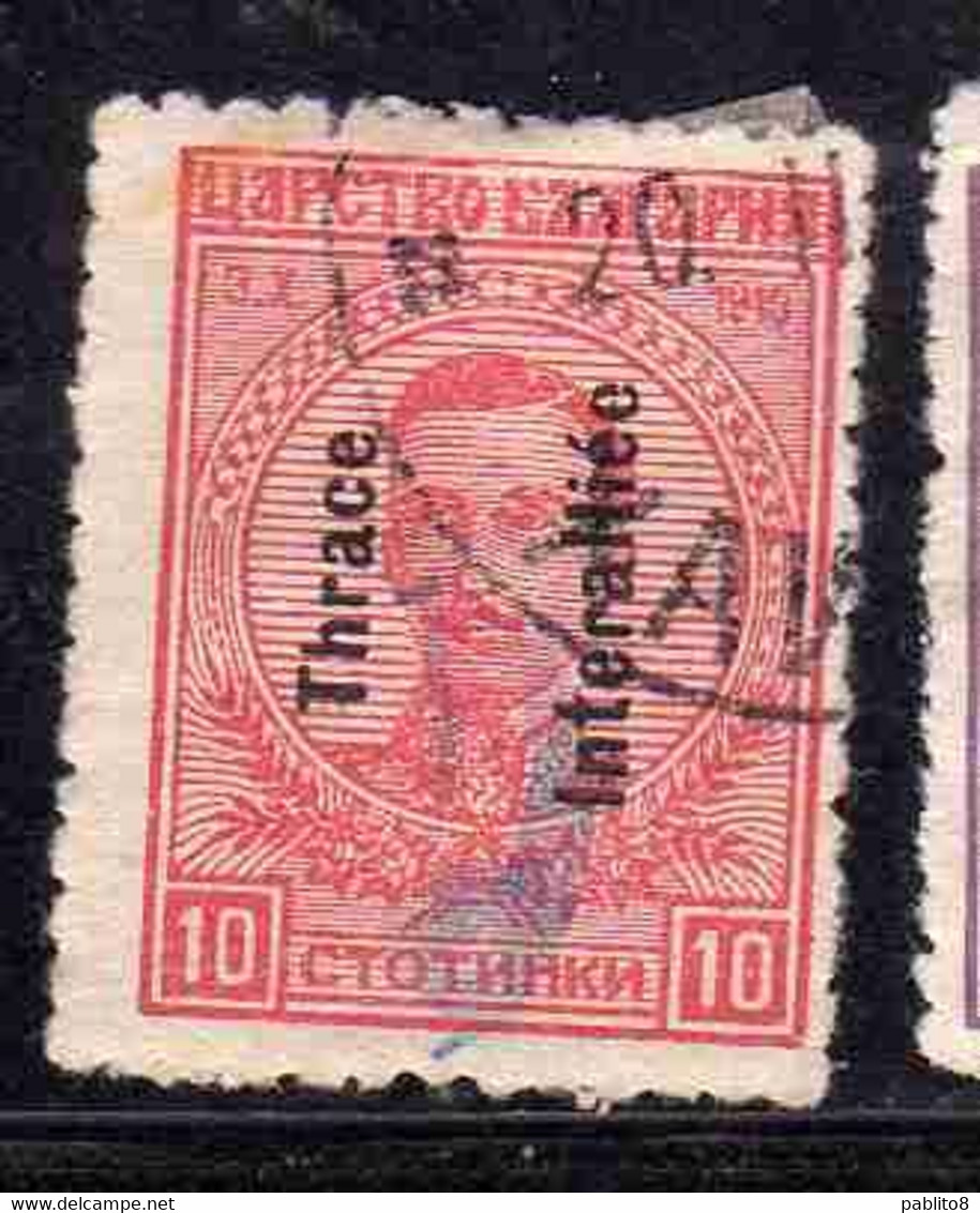 THRACE GREECE TRACIA GRECIA 1920 BULGARIAN STAMPS INTERALLIEE OVERPRINTED TSAR BORIS III 10s USED USATO OBLITERE' - Thracië