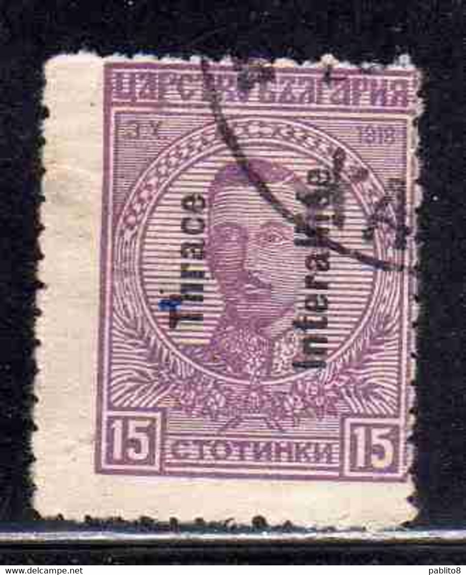 THRACE GREECE TRACIA GRECIA 1920 BULGARIAN STAMPS INTERALLIEE OVERPRINTED TSAR BORIS III 15s USED USATO OBLITERE' - Thracië