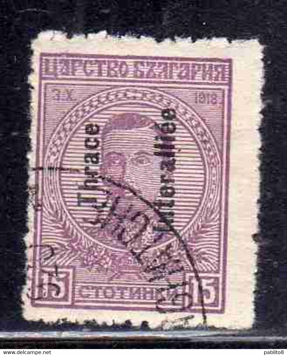 THRACE GREECE TRACIA GRECIA 1920 BULGARIAN STAMPS INTERALLIEE OVERPRINTED TSAR BORIS III 15s USED USATO OBLITERE' - Thracië