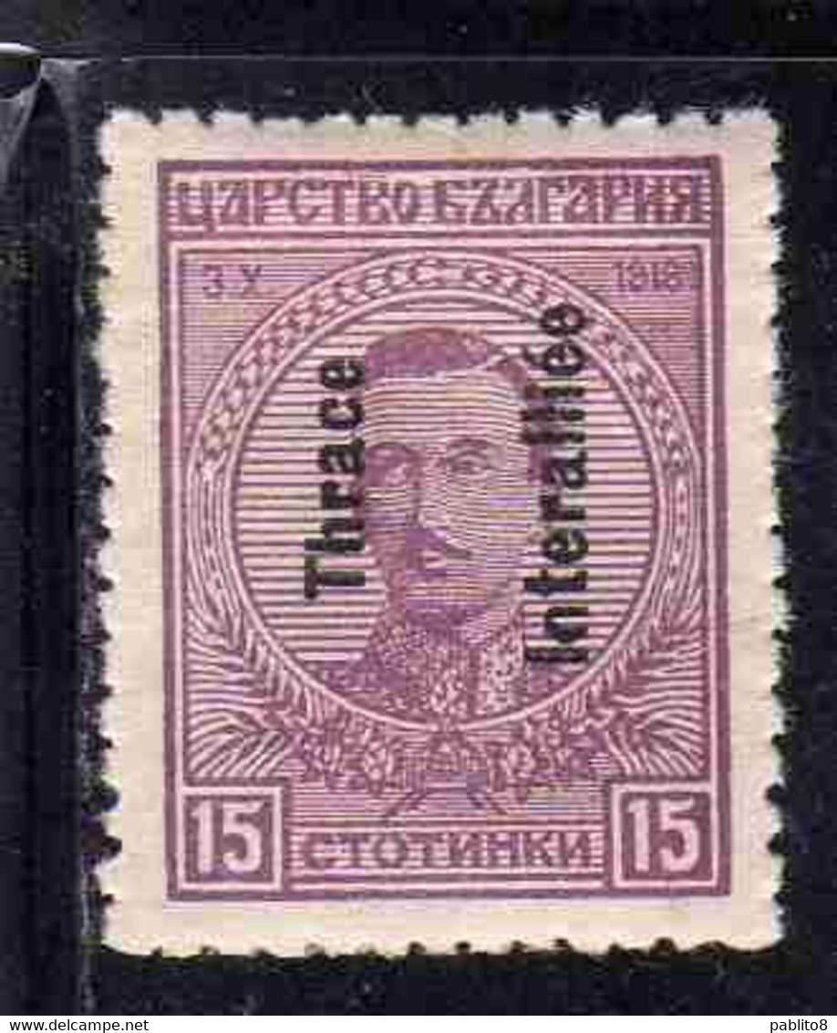 THRACE GREECE TRACIA GRECIA 1920 BULGARIAN STAMPS INTERALLIEE OVERPRINTED TSAR BORIS III 15s MNH - Thracië