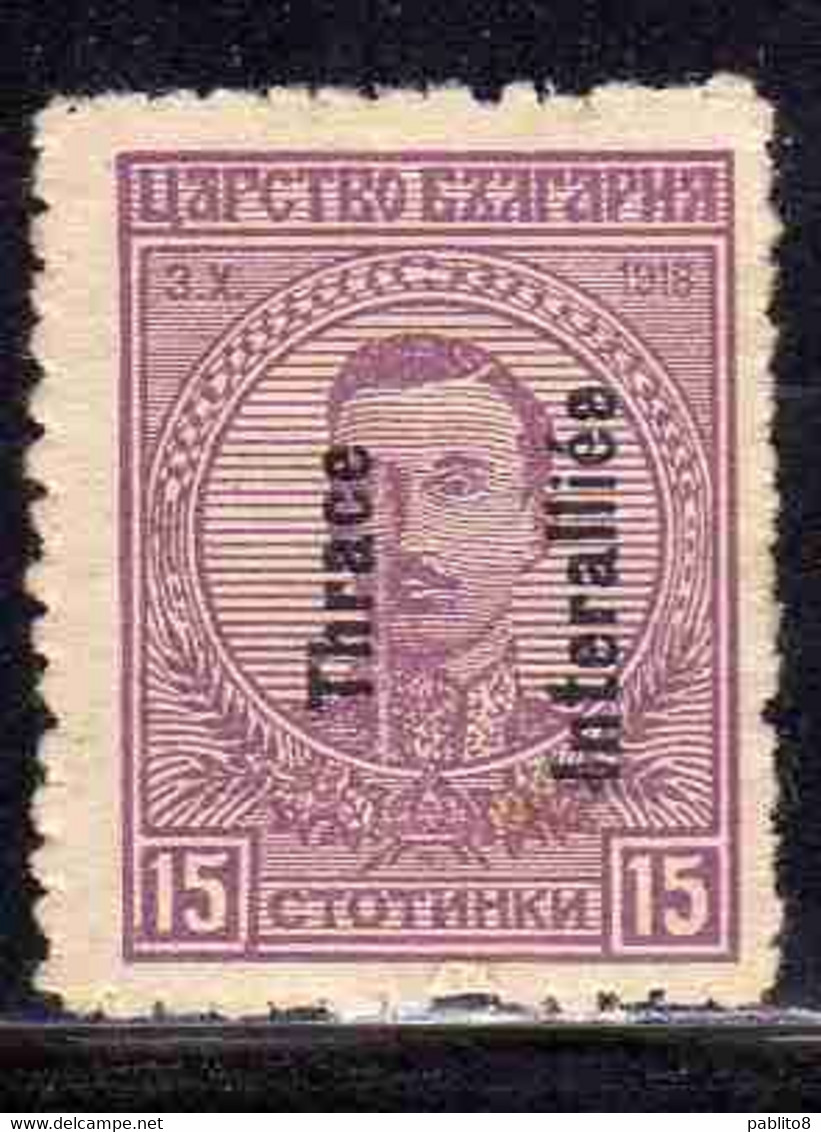 THRACE GREECE TRACIA GRECIA 1920 BULGARIAN STAMPS INTERALLIEE OVERPRINTED TSAR BORIS III 15s MH - Thracië