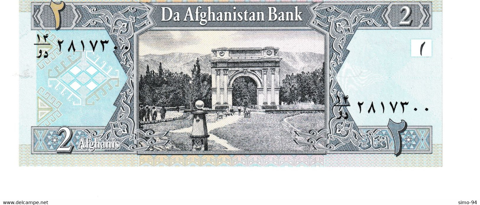 Afghanistan P.65  2 Afghanis  2002 Unc - Afghanistan