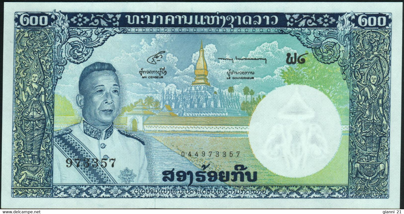 ♛ LAO - LAOS - 200 Kip Nd.(1963) AU-UNC P.13 B - Laos