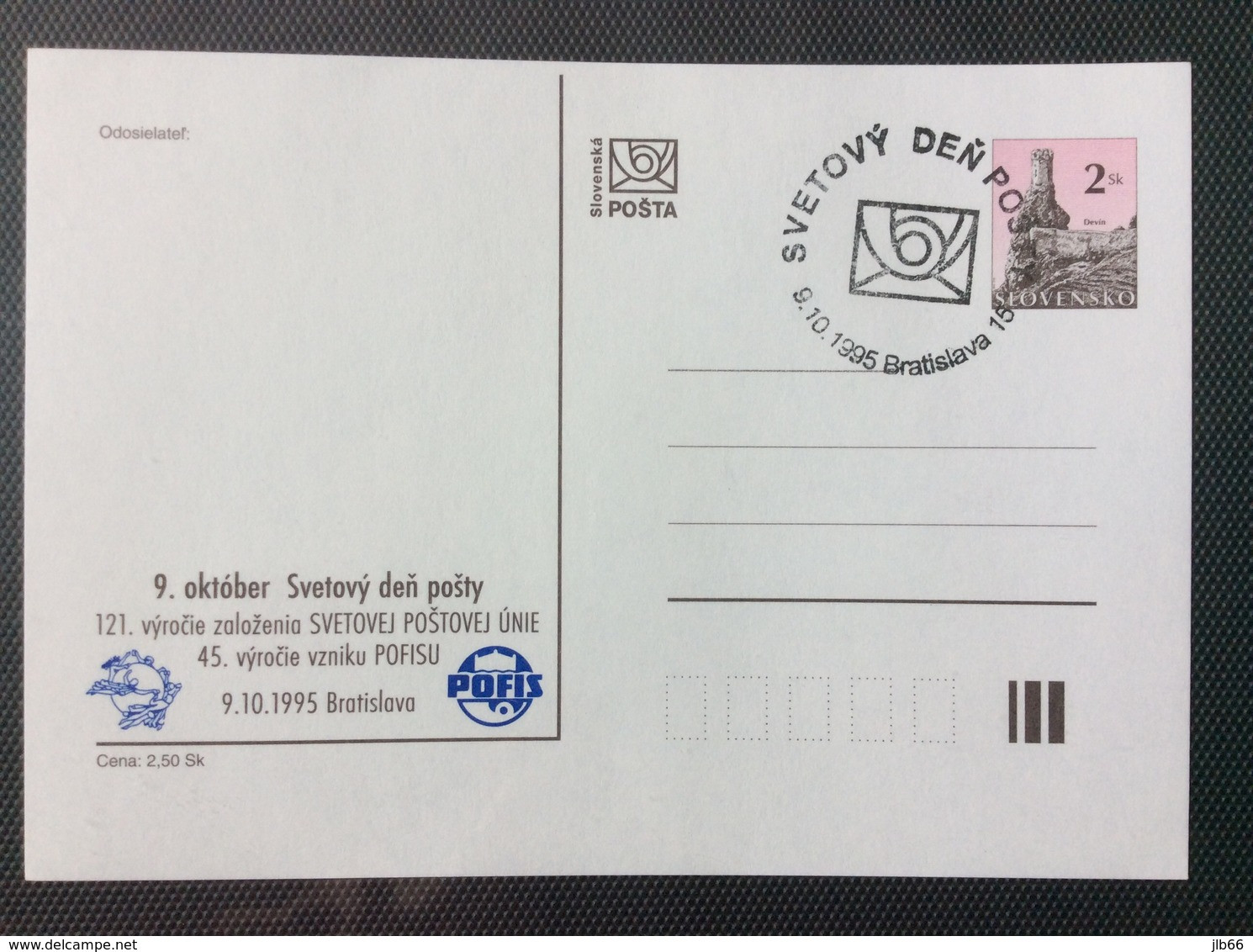 Slovaquie 1995 CDV 13 Journée Mondiale De La Poste  Oblitéré - Postales