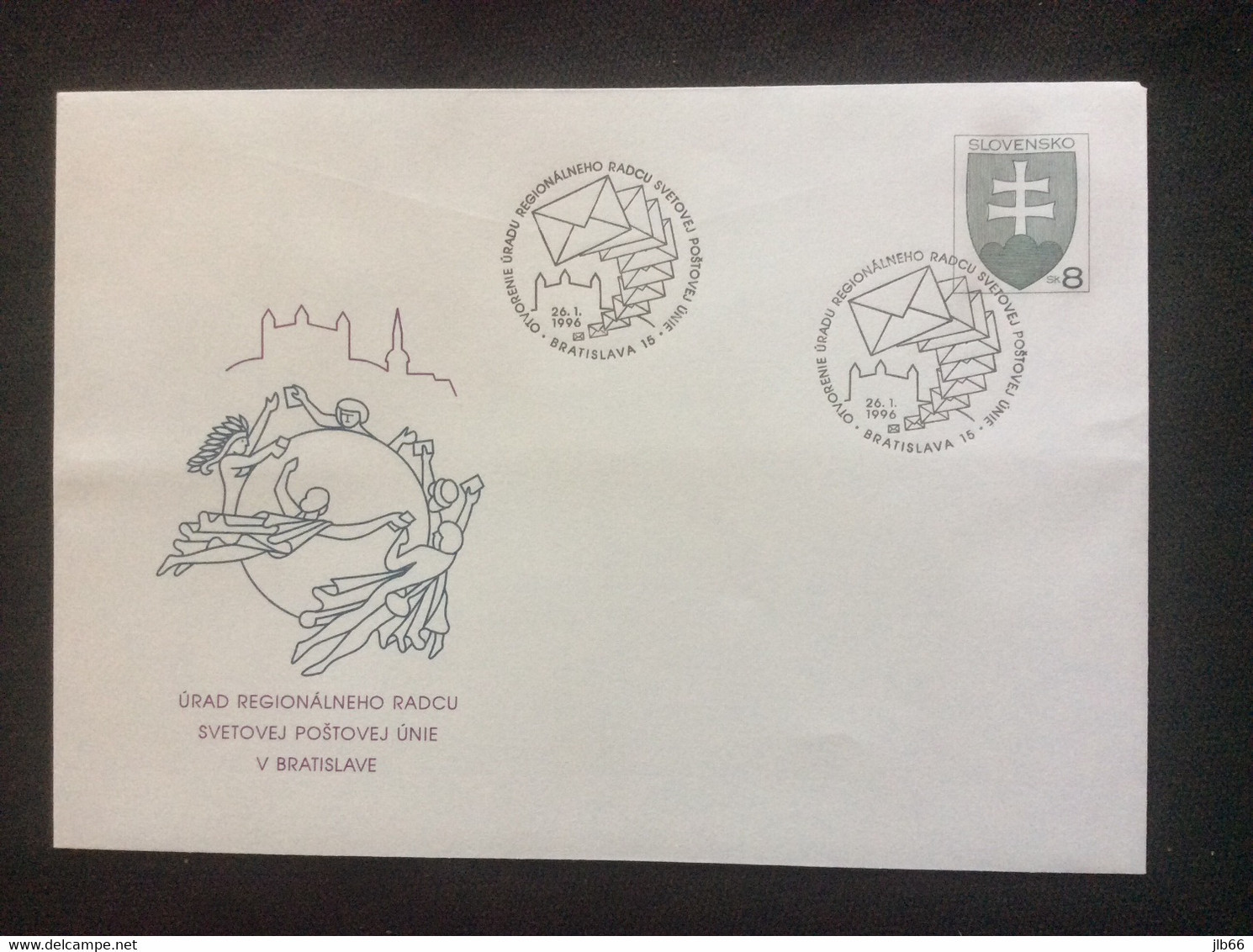 1996 : Bureau De L’ Union Postale Universelle De Bratislava Oblitéré COB 4 Michel U 4 - Briefe