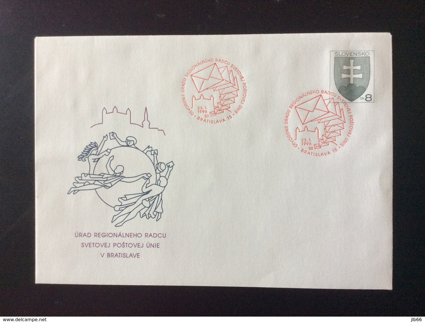 1996 : UPU Union Postale Universelle De Bratislava Oblitération Rouge COB 4 Michel U 4 - Covers