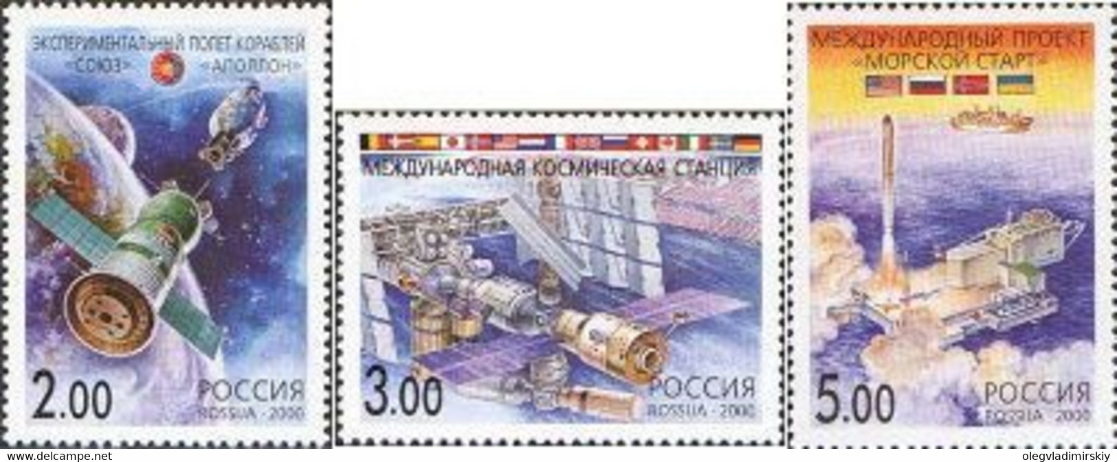 Russia 2000 Cosmonautics Day Set Of 3 Stamps - Etats-Unis